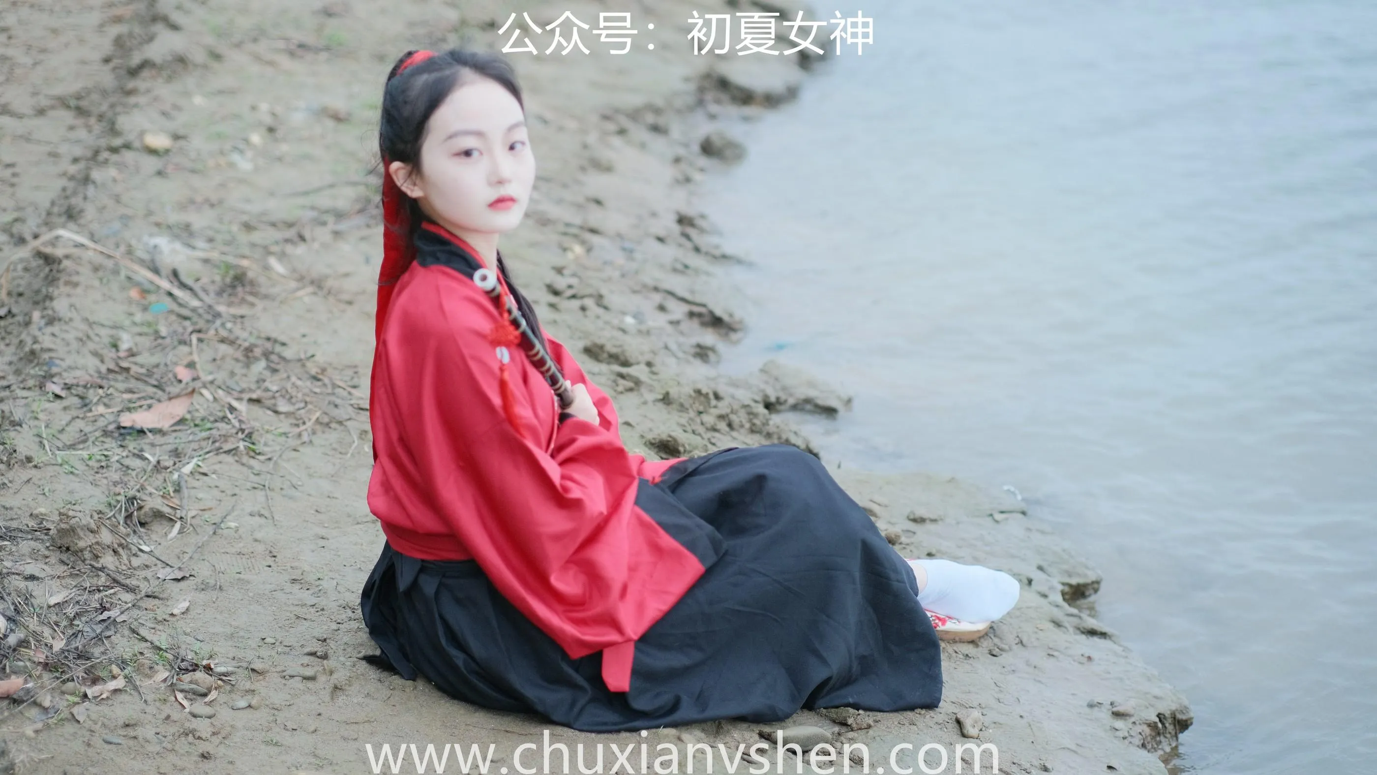 初夏女神 NO.051 双双点点 剑侠情缘 [168P]插图